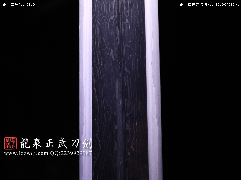 周正武龍泉寶劍專賣店,周正武龍泉劍價格,正武堂官網,龍泉刀劍官網,龍泉劍周正武,正武刀劍,龍泉正武刀劍官網,龍泉正武刀劍,龍泉劍