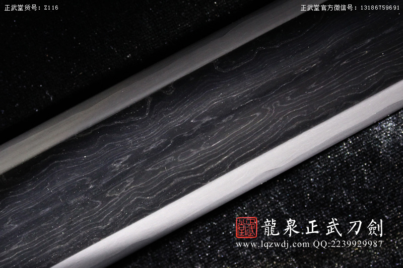 周正武龍泉寶劍專賣店,周正武龍泉劍價格,正武堂官網,龍泉刀劍官網,龍泉劍周正武,正武刀劍,龍泉正武刀劍官網,龍泉正武刀劍,龍泉劍