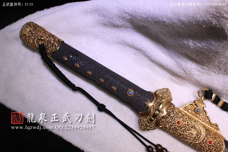 周正武龍泉寶劍專賣店,周正武龍泉?jiǎng)r(jià)格,正武堂官網(wǎng),龍泉刀劍官網(wǎng),龍泉?jiǎng)χ苷?正武刀劍,龍泉正武刀劍官網(wǎng),龍泉正武刀劍,龍泉?jiǎng)? border=