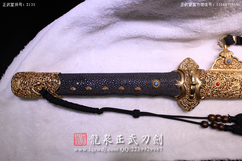 周正武龍泉寶劍專賣店,周正武龍泉?jiǎng)r(jià)格,正武堂官網(wǎng),龍泉刀劍官網(wǎng),龍泉?jiǎng)χ苷?正武刀劍,龍泉正武刀劍官網(wǎng),龍泉正武刀劍,龍泉?jiǎng)? border=