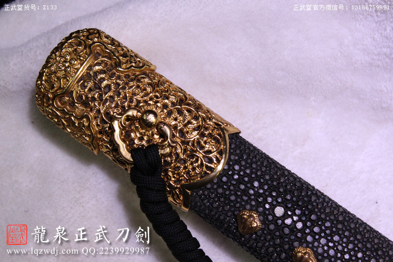 周正武龍泉寶劍專賣店,周正武龍泉?jiǎng)r(jià)格,正武堂官網(wǎng),龍泉刀劍官網(wǎng),龍泉?jiǎng)χ苷?正武刀劍,龍泉正武刀劍官網(wǎng),龍泉正武刀劍,龍泉?jiǎng)? border=