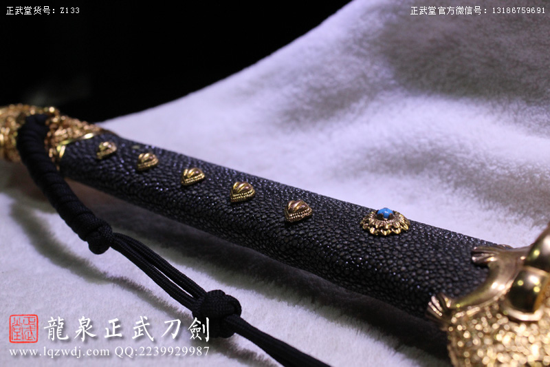 周正武龍泉寶劍專賣店,周正武龍泉?jiǎng)r(jià)格,正武堂官網(wǎng),龍泉刀劍官網(wǎng),龍泉?jiǎng)χ苷?正武刀劍,龍泉正武刀劍官網(wǎng),龍泉正武刀劍,龍泉?jiǎng)? border=