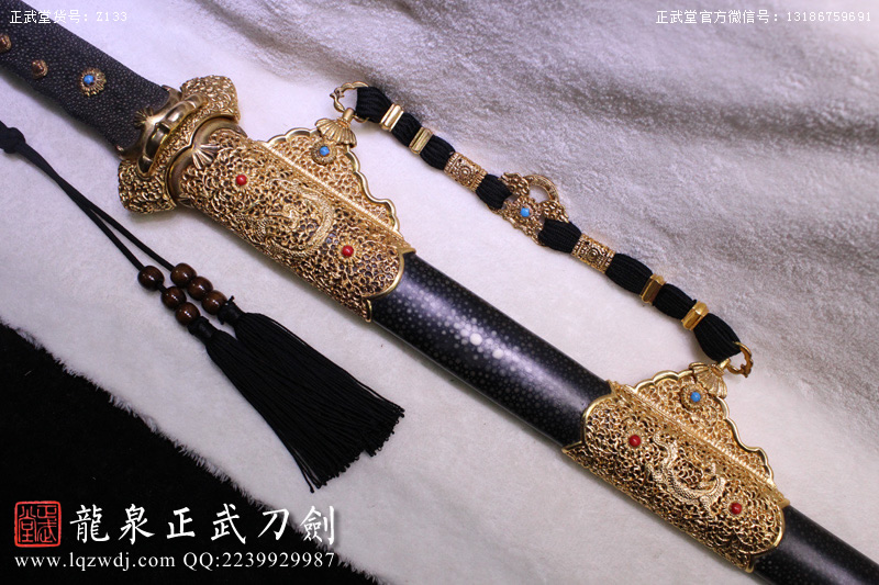 周正武龍泉寶劍專賣店,周正武龍泉?jiǎng)r(jià)格,正武堂官網(wǎng),龍泉刀劍官網(wǎng),龍泉?jiǎng)χ苷?正武刀劍,龍泉正武刀劍官網(wǎng),龍泉正武刀劍,龍泉?jiǎng)? border=