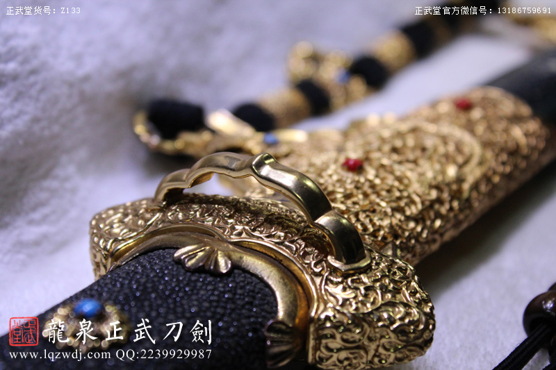 周正武龍泉寶劍專賣店,周正武龍泉?jiǎng)r(jià)格,正武堂官網(wǎng),龍泉刀劍官網(wǎng),龍泉?jiǎng)χ苷?正武刀劍,龍泉正武刀劍官網(wǎng),龍泉正武刀劍,龍泉?jiǎng)? border=