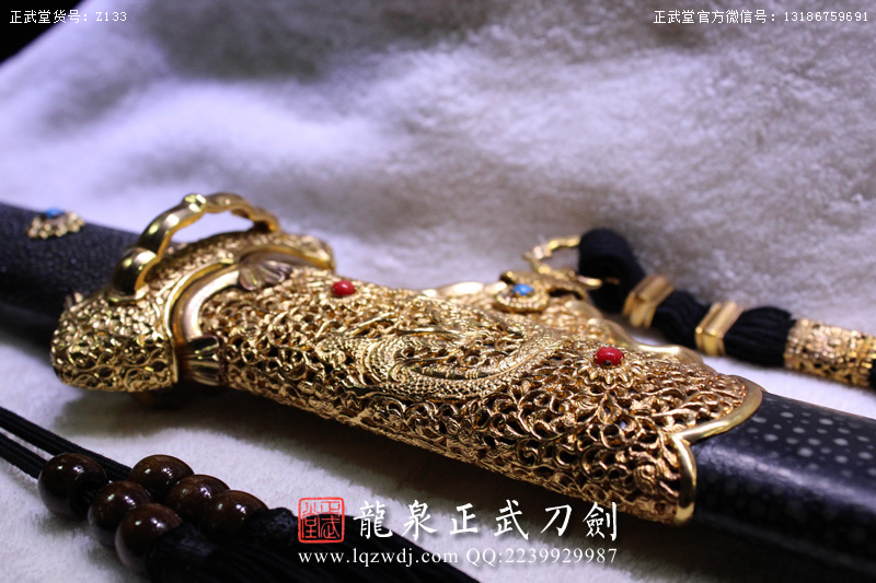 周正武龍泉寶劍專賣店,周正武龍泉?jiǎng)r(jià)格,正武堂官網(wǎng),龍泉刀劍官網(wǎng),龍泉?jiǎng)χ苷?正武刀劍,龍泉正武刀劍官網(wǎng),龍泉正武刀劍,龍泉?jiǎng)? border=