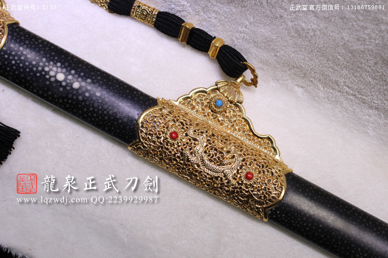 周正武龍泉寶劍專賣店,周正武龍泉?jiǎng)r(jià)格,正武堂官網(wǎng),龍泉刀劍官網(wǎng),龍泉?jiǎng)χ苷?正武刀劍,龍泉正武刀劍官網(wǎng),龍泉正武刀劍,龍泉?jiǎng)? border=