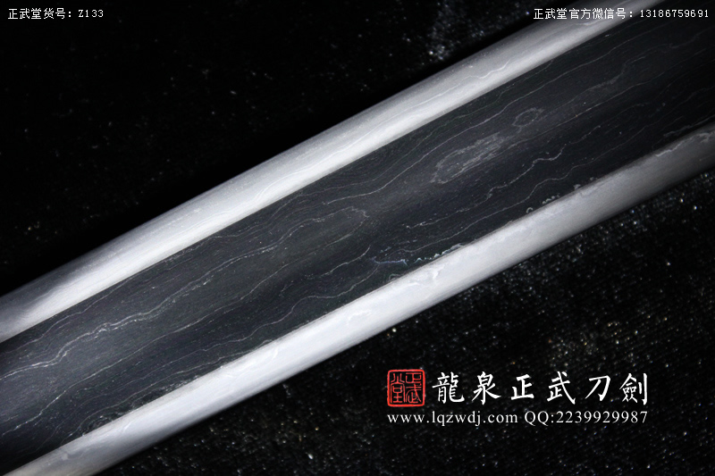 周正武龍泉寶劍專賣店,周正武龍泉?jiǎng)r(jià)格,正武堂官網(wǎng),龍泉刀劍官網(wǎng),龍泉?jiǎng)χ苷?正武刀劍,龍泉正武刀劍官網(wǎng),龍泉正武刀劍,龍泉?jiǎng)? border=