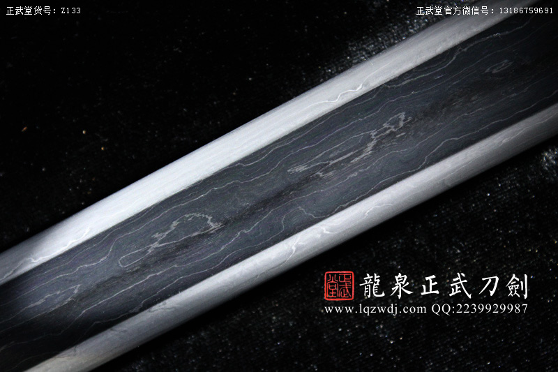 周正武龍泉寶劍專賣店,周正武龍泉?jiǎng)r(jià)格,正武堂官網(wǎng),龍泉刀劍官網(wǎng),龍泉?jiǎng)χ苷?正武刀劍,龍泉正武刀劍官網(wǎng),龍泉正武刀劍,龍泉?jiǎng)? border=