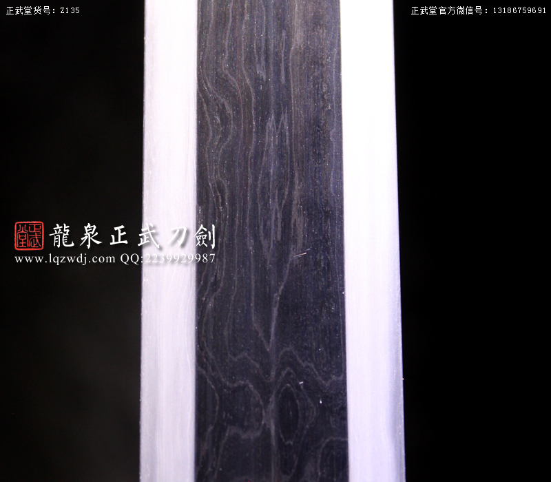 周正武龍泉寶劍專賣店,周正武龍泉劍價(jià)格,正武堂官網(wǎng),龍泉刀劍官網(wǎng),龍泉劍周正武,正武刀劍,龍泉正武刀劍官網(wǎng),龍泉正武刀劍,龍泉劍