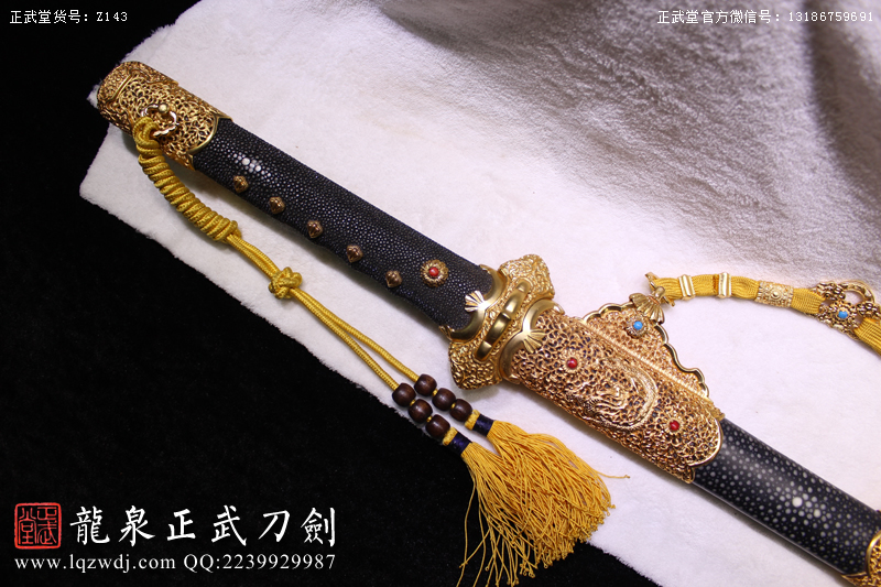 周正武龍泉寶劍專賣店,周正武龍泉?jiǎng)r(jià)格,正武堂官網(wǎng),龍泉刀劍官網(wǎng),龍泉?jiǎng)χ苷?正武刀劍,龍泉正武刀劍官網(wǎng),龍泉正武刀劍,龍泉?jiǎng)? border=