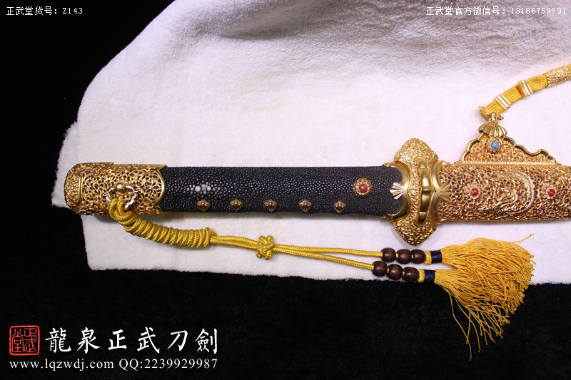 周正武龍泉寶劍專賣店,周正武龍泉?jiǎng)r(jià)格,正武堂官網(wǎng),龍泉刀劍官網(wǎng),龍泉?jiǎng)χ苷?正武刀劍,龍泉正武刀劍官網(wǎng),龍泉正武刀劍,龍泉?jiǎng)? border=