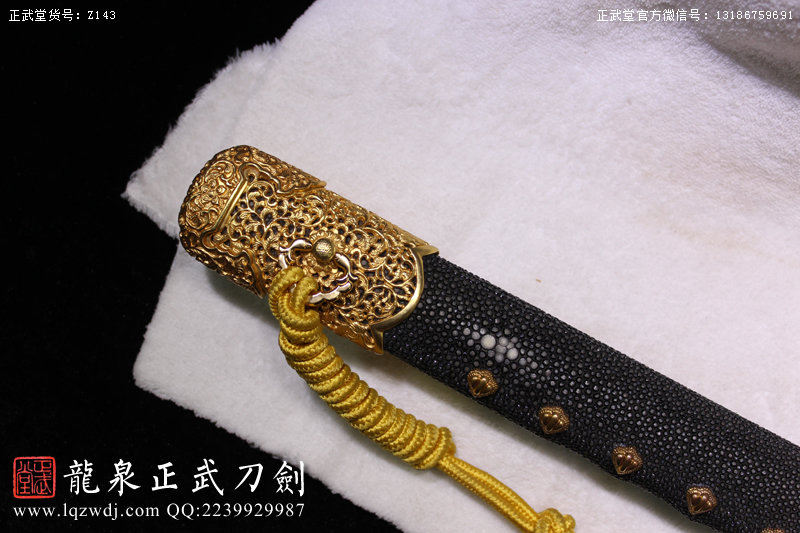 周正武龍泉寶劍專賣店,周正武龍泉?jiǎng)r(jià)格,正武堂官網(wǎng),龍泉刀劍官網(wǎng),龍泉?jiǎng)χ苷?正武刀劍,龍泉正武刀劍官網(wǎng),龍泉正武刀劍,龍泉?jiǎng)? border=