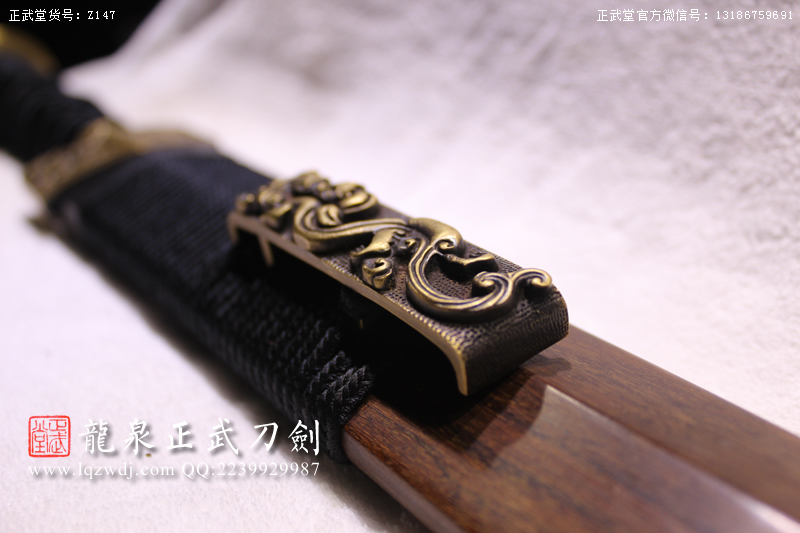 周正武龍泉寶劍專賣店,周正武龍泉劍價格,正武堂官網(wǎng),龍泉刀劍官網(wǎng),龍泉劍周正武,正武刀劍,龍泉正武刀劍官網(wǎng),龍泉正武刀劍,龍泉劍