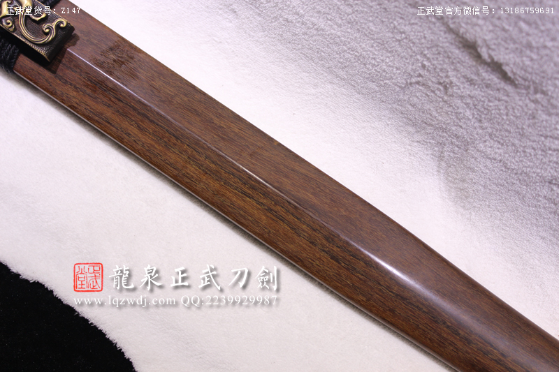 周正武龍泉寶劍專賣店,周正武龍泉劍價格,正武堂官網(wǎng),龍泉刀劍官網(wǎng),龍泉劍周正武,正武刀劍,龍泉正武刀劍官網(wǎng),龍泉正武刀劍,龍泉劍