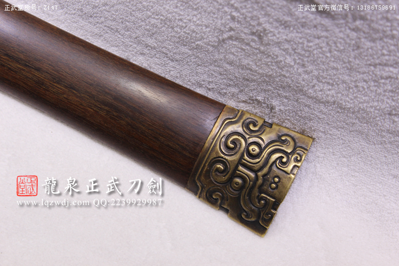 周正武龍泉寶劍專賣店,周正武龍泉劍價格,正武堂官網(wǎng),龍泉刀劍官網(wǎng),龍泉劍周正武,正武刀劍,龍泉正武刀劍官網(wǎng),龍泉正武刀劍,龍泉劍