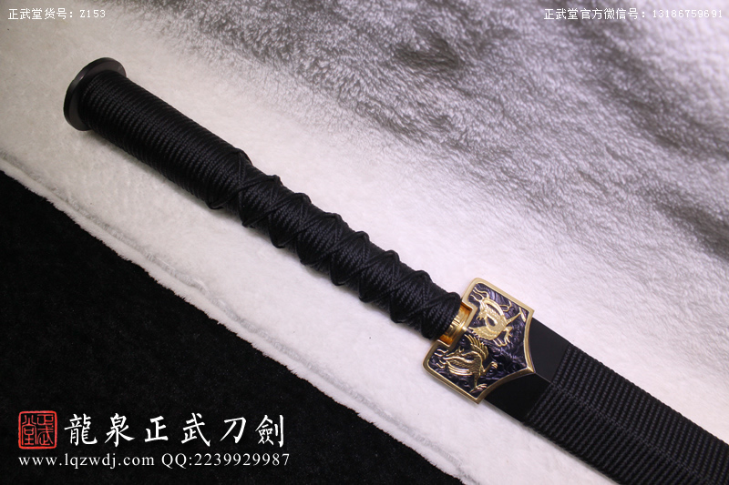 周正武龍泉寶劍專賣店,周正武龍泉?jiǎng)r(jià)格,正武堂官網(wǎng),龍泉刀劍官網(wǎng),龍泉?jiǎng)χ苷?正武刀劍,龍泉正武刀劍官網(wǎng),龍泉正武刀劍,龍泉?jiǎng)? border=