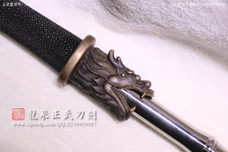 周正武龍泉寶劍專賣店,周正武龍泉劍價格,正武堂官網(wǎng),龍泉刀劍官網(wǎng),龍泉劍周正武,正武刀劍,龍泉正武刀劍官網(wǎng),龍泉正武刀劍,龍泉劍