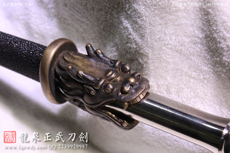 周正武龍泉寶劍專賣店,周正武龍泉劍價格,正武堂官網(wǎng),龍泉刀劍官網(wǎng),龍泉劍周正武,正武刀劍,龍泉正武刀劍官網(wǎng),龍泉正武刀劍,龍泉劍