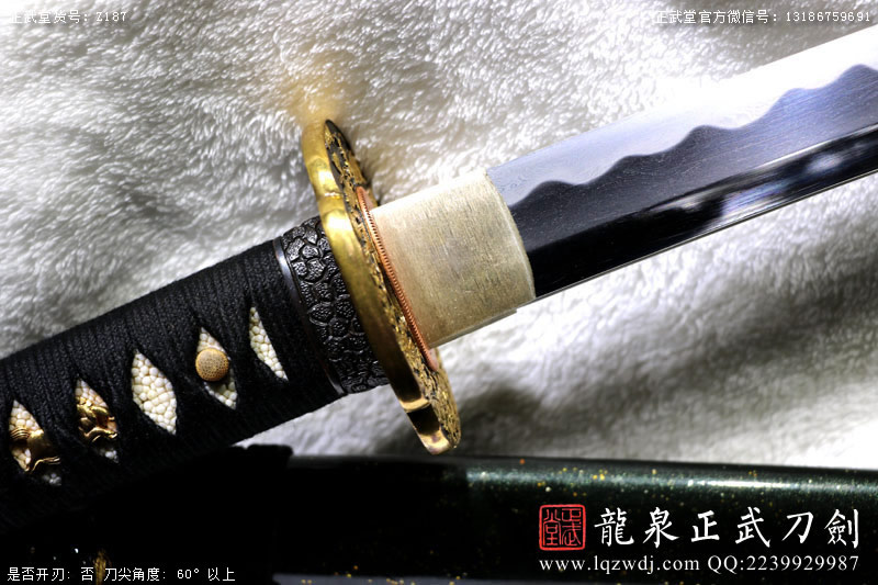周正武龍泉寶劍專賣店,周正武龍泉劍價格,正武堂官網,龍泉刀劍官網,龍泉劍周正武,正武刀劍,龍泉正武刀劍官網,龍泉正武刀劍,龍泉劍