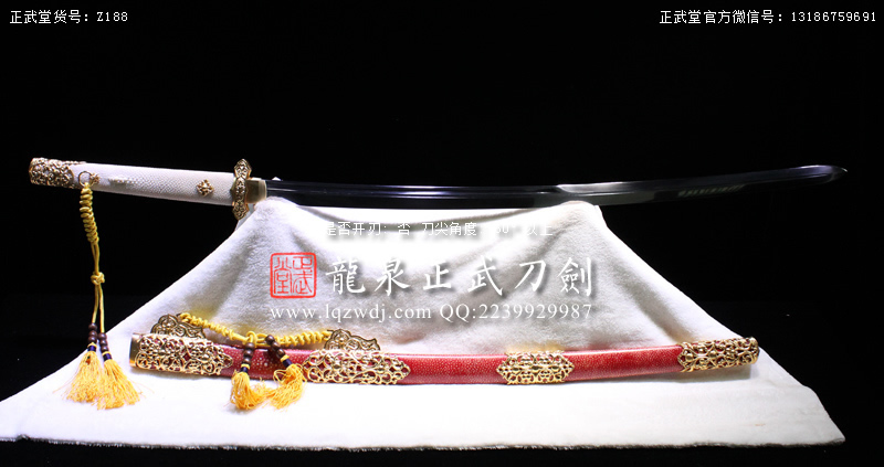 周正武龍泉寶劍專賣店,周正武龍泉?jiǎng)r(jià)格,正武堂官網(wǎng),龍泉刀劍官網(wǎng),龍泉?jiǎng)χ苷?正武刀劍,龍泉正武刀劍官網(wǎng),龍泉正武刀劍,龍泉?jiǎng)? border=