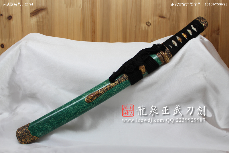 周正武龍泉寶劍專賣店,周正武龍泉劍價格,正武堂官網,龍泉刀劍官網,龍泉劍周正武,正武刀劍,龍泉正武刀劍官網,龍泉正武刀劍,龍泉劍