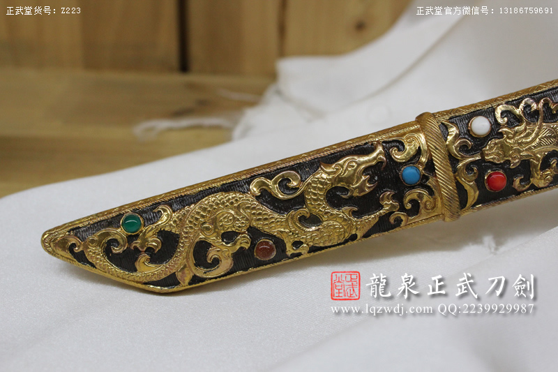周正武龍泉寶劍專賣店,周正武龍泉劍價格,正武堂官網(wǎng),龍泉刀劍官網(wǎng),龍泉劍周正武,正武刀劍,龍泉正武刀劍官網(wǎng),龍泉正武刀劍,龍泉劍