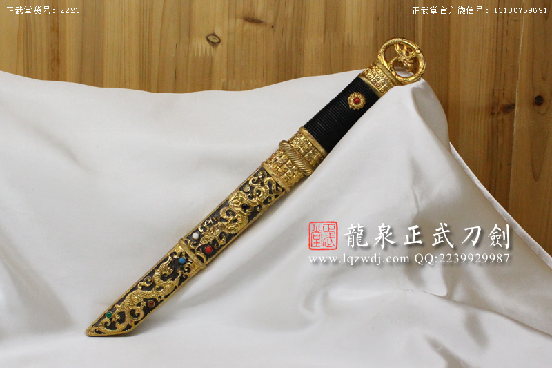 周正武龍泉寶劍專賣店,周正武龍泉劍價格,正武堂官網(wǎng),龍泉刀劍官網(wǎng),龍泉劍周正武,正武刀劍,龍泉正武刀劍官網(wǎng),龍泉正武刀劍,龍泉劍