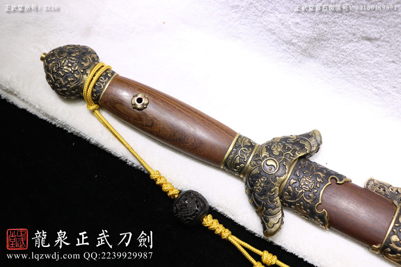 周正武龍泉寶劍專賣店,周正武龍泉?jiǎng)r(jià)格,正武堂官網(wǎng),龍泉刀劍官網(wǎng),龍泉?jiǎng)χ苷?正武刀劍,龍泉正武刀劍官網(wǎng),龍泉正武刀劍,龍泉?jiǎng)? border=