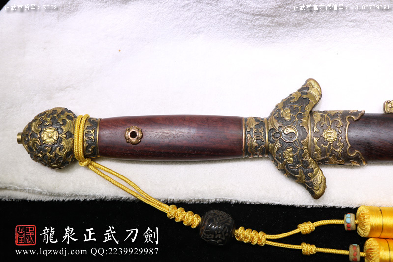 周正武龍泉寶劍專(zhuān)賣(mài)店,周正武龍泉?jiǎng)r(jià)格,正武堂官網(wǎng),龍泉刀劍官網(wǎng),龍泉?jiǎng)χ苷?正武刀劍,龍泉正武刀劍官網(wǎng),龍泉正武刀劍,龍泉?jiǎng)? border=
