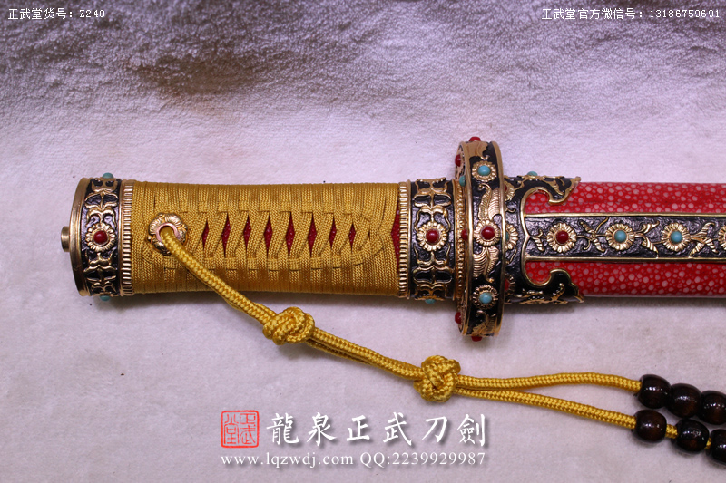 周正武龍泉寶劍專賣店,周正武龍泉?jiǎng)r(jià)格,正武堂官網(wǎng),龍泉刀劍官網(wǎng),龍泉?jiǎng)χ苷?正武刀劍,龍泉正武刀劍官網(wǎng),龍泉正武刀劍,龍泉?jiǎng)? border=
