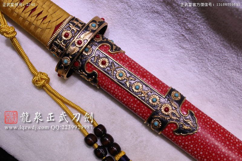 周正武龍泉寶劍專賣店,周正武龍泉?jiǎng)r(jià)格,正武堂官網(wǎng),龍泉刀劍官網(wǎng),龍泉?jiǎng)χ苷?正武刀劍,龍泉正武刀劍官網(wǎng),龍泉正武刀劍,龍泉?jiǎng)? border=