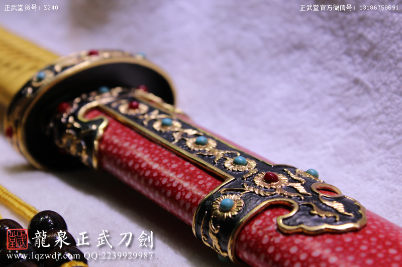 周正武龍泉寶劍專賣店,周正武龍泉?jiǎng)r(jià)格,正武堂官網(wǎng),龍泉刀劍官網(wǎng),龍泉?jiǎng)χ苷?正武刀劍,龍泉正武刀劍官網(wǎng),龍泉正武刀劍,龍泉?jiǎng)? border=