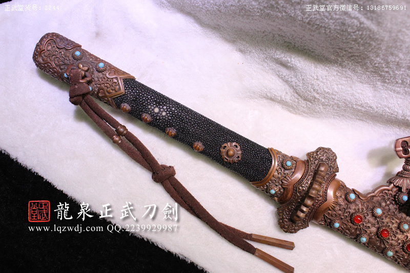 周正武龍泉寶劍專賣店,周正武龍泉?jiǎng)r(jià)格,正武堂官網(wǎng),龍泉刀劍官網(wǎng),龍泉?jiǎng)χ苷?正武刀劍,龍泉正武刀劍官網(wǎng),龍泉正武刀劍,龍泉?jiǎng)? border=