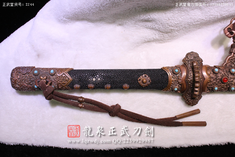 周正武龍泉寶劍專賣店,周正武龍泉?jiǎng)r(jià)格,正武堂官網(wǎng),龍泉刀劍官網(wǎng),龍泉?jiǎng)χ苷?正武刀劍,龍泉正武刀劍官網(wǎng),龍泉正武刀劍,龍泉?jiǎng)? border=