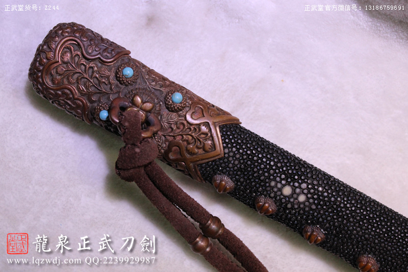 周正武龍泉寶劍專賣店,周正武龍泉?jiǎng)r(jià)格,正武堂官網(wǎng),龍泉刀劍官網(wǎng),龍泉?jiǎng)χ苷?正武刀劍,龍泉正武刀劍官網(wǎng),龍泉正武刀劍,龍泉?jiǎng)? border=