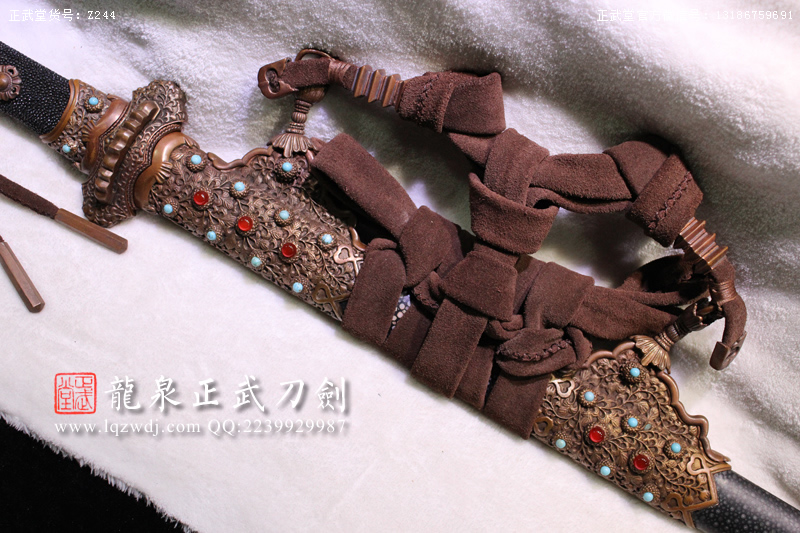 周正武龍泉寶劍專賣店,周正武龍泉?jiǎng)r(jià)格,正武堂官網(wǎng),龍泉刀劍官網(wǎng),龍泉?jiǎng)χ苷?正武刀劍,龍泉正武刀劍官網(wǎng),龍泉正武刀劍,龍泉?jiǎng)? border=