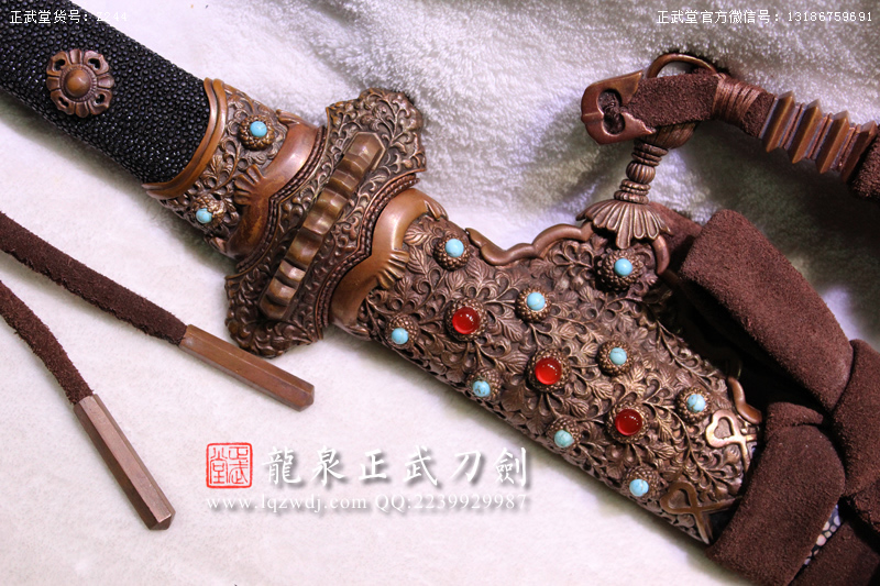 周正武龍泉寶劍專賣店,周正武龍泉?jiǎng)r(jià)格,正武堂官網(wǎng),龍泉刀劍官網(wǎng),龍泉?jiǎng)χ苷?正武刀劍,龍泉正武刀劍官網(wǎng),龍泉正武刀劍,龍泉?jiǎng)? border=
