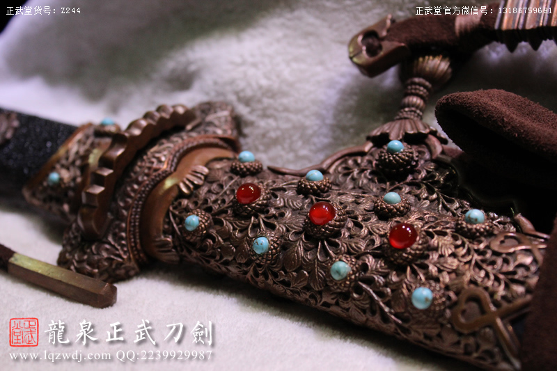 周正武龍泉寶劍專賣店,周正武龍泉?jiǎng)r(jià)格,正武堂官網(wǎng),龍泉刀劍官網(wǎng),龍泉?jiǎng)χ苷?正武刀劍,龍泉正武刀劍官網(wǎng),龍泉正武刀劍,龍泉?jiǎng)? border=
