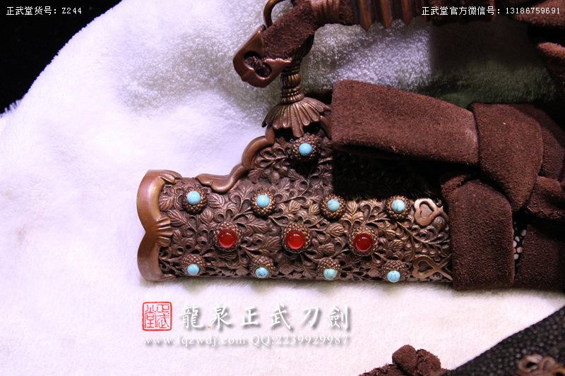 周正武龍泉寶劍專賣店,周正武龍泉?jiǎng)r(jià)格,正武堂官網(wǎng),龍泉刀劍官網(wǎng),龍泉?jiǎng)χ苷?正武刀劍,龍泉正武刀劍官網(wǎng),龍泉正武刀劍,龍泉?jiǎng)? border=