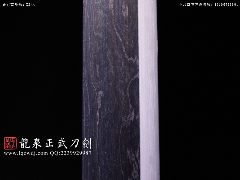 周正武龍泉寶劍專賣店,周正武龍泉?jiǎng)r(jià)格,正武堂官網(wǎng),龍泉刀劍官網(wǎng),龍泉?jiǎng)χ苷?正武刀劍,龍泉正武刀劍官網(wǎng),龍泉正武刀劍,龍泉?jiǎng)? border=