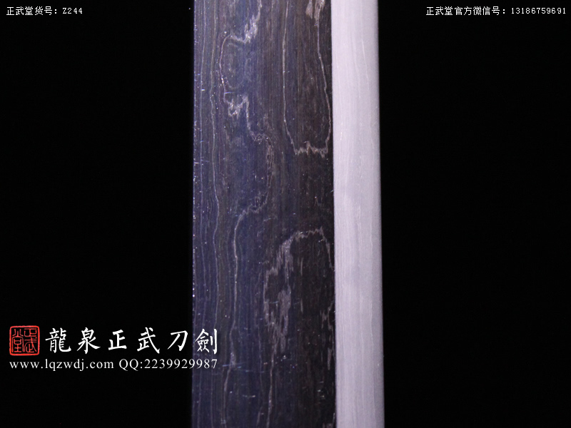 周正武龍泉寶劍專賣店,周正武龍泉?jiǎng)r(jià)格,正武堂官網(wǎng),龍泉刀劍官網(wǎng),龍泉?jiǎng)χ苷?正武刀劍,龍泉正武刀劍官網(wǎng),龍泉正武刀劍,龍泉?jiǎng)? border=