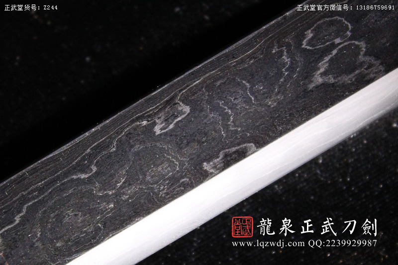 周正武龍泉寶劍專賣店,周正武龍泉?jiǎng)r(jià)格,正武堂官網(wǎng),龍泉刀劍官網(wǎng),龍泉?jiǎng)χ苷?正武刀劍,龍泉正武刀劍官網(wǎng),龍泉正武刀劍,龍泉?jiǎng)? border=