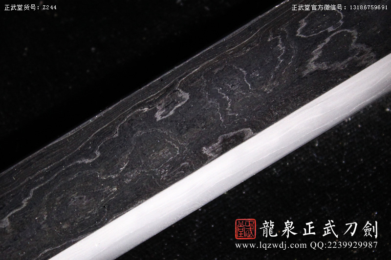 周正武龍泉寶劍專賣店,周正武龍泉?jiǎng)r(jià)格,正武堂官網(wǎng),龍泉刀劍官網(wǎng),龍泉?jiǎng)χ苷?正武刀劍,龍泉正武刀劍官網(wǎng),龍泉正武刀劍,龍泉?jiǎng)? border=