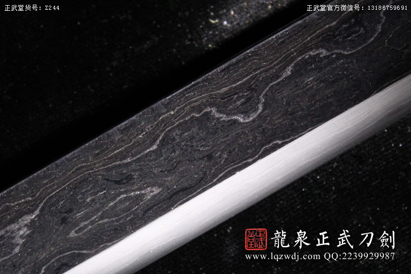 周正武龍泉寶劍專賣店,周正武龍泉?jiǎng)r(jià)格,正武堂官網(wǎng),龍泉刀劍官網(wǎng),龍泉?jiǎng)χ苷?正武刀劍,龍泉正武刀劍官網(wǎng),龍泉正武刀劍,龍泉?jiǎng)? border=