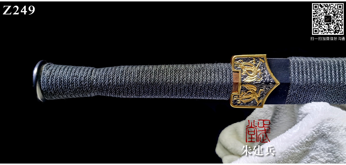 周正武龍泉寶劍專賣店,周正武龍泉劍價(jià)格,正武堂官網(wǎng),龍泉刀劍官網(wǎng),龍泉劍周正武,正武刀劍,龍泉正武刀劍官網(wǎng),龍泉正武刀劍,龍泉劍