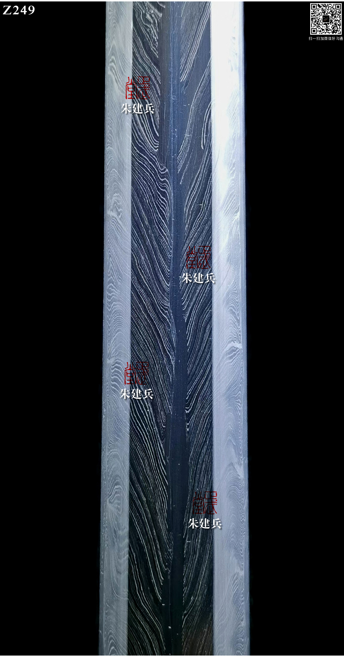 周正武龍泉寶劍專賣店,周正武龍泉劍價(jià)格,正武堂官網(wǎng),龍泉刀劍官網(wǎng),龍泉劍周正武,正武刀劍,龍泉正武刀劍官網(wǎng),龍泉正武刀劍,龍泉劍