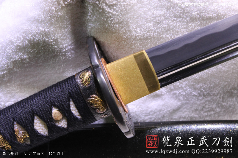 周正武龍泉寶劍專賣店,周正武龍泉劍價格,正武堂官網,龍泉刀劍官網,龍泉劍周正武,正武刀劍,龍泉正武刀劍官網,龍泉正武刀劍,龍泉劍