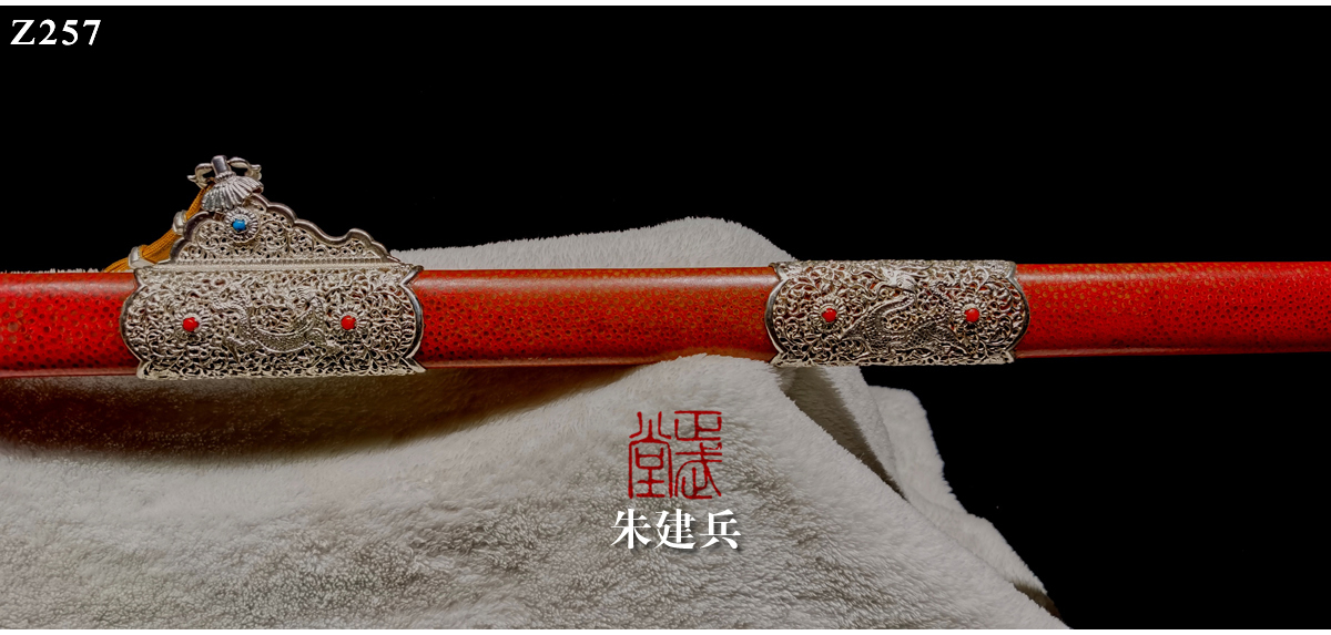周正武龍泉寶劍專賣店,周正武龍泉劍價格,正武堂官網,龍泉刀劍官網,龍泉劍周正武,正武刀劍,龍泉正武刀劍官網,龍泉正武刀劍,龍泉劍