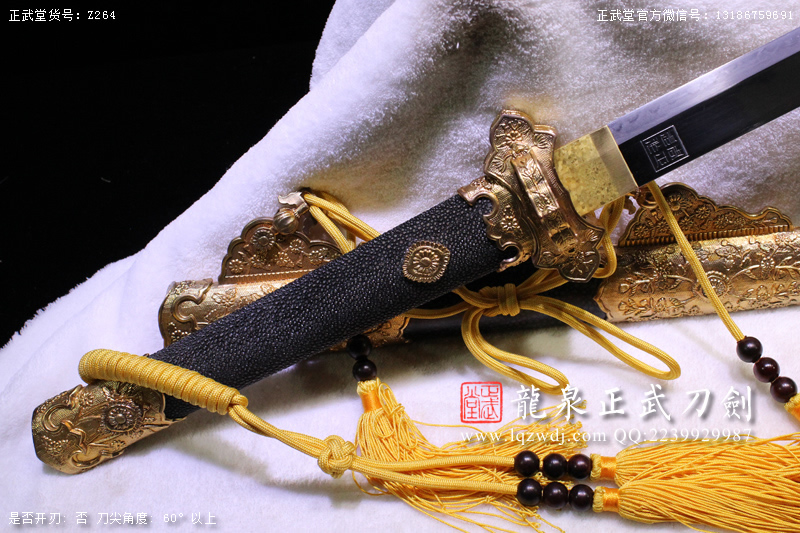 周正武龍泉寶劍專賣店,周正武龍泉劍價格,正武堂官網,龍泉刀劍官網,龍泉劍周正武,正武刀劍,龍泉正武刀劍官網,龍泉正武刀劍,龍泉劍