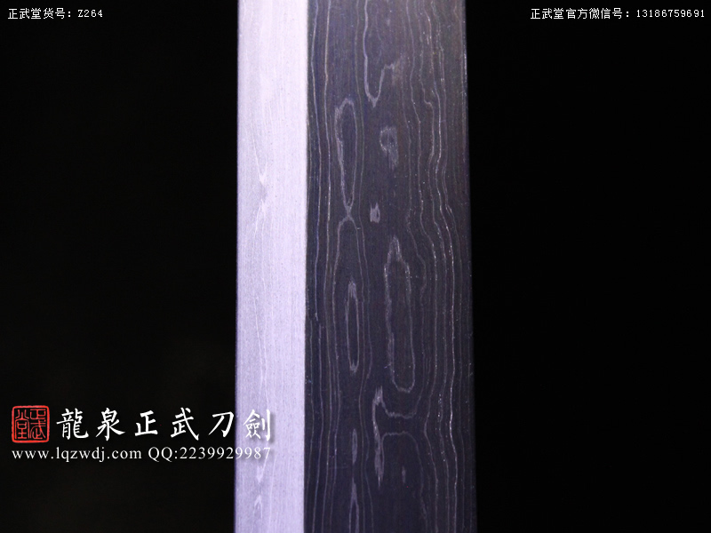 周正武龍泉寶劍專賣店,周正武龍泉劍價格,正武堂官網,龍泉刀劍官網,龍泉劍周正武,正武刀劍,龍泉正武刀劍官網,龍泉正武刀劍,龍泉劍